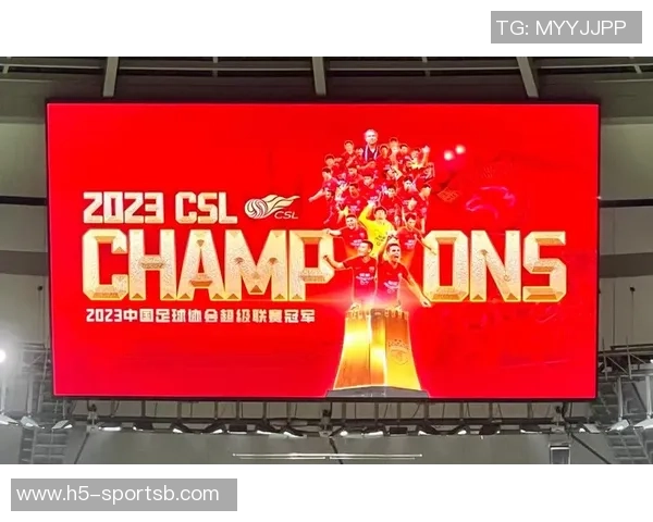 上海海港庆祝20周年推出纪念画册售价328元值得收藏的珍品